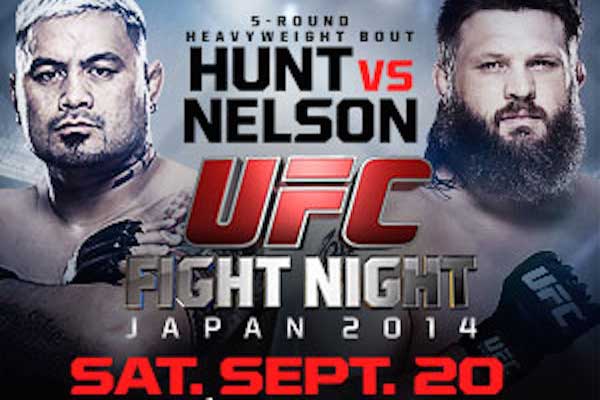 ufc fight night tokyo