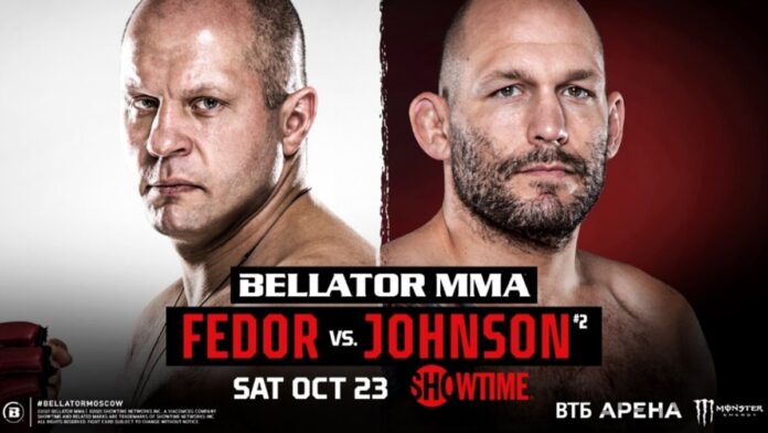 Bellator Fedor vs Johnson