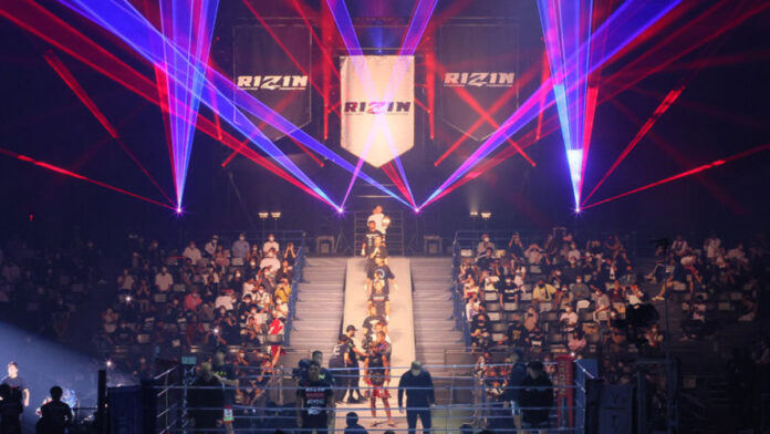 RIZIN FF
