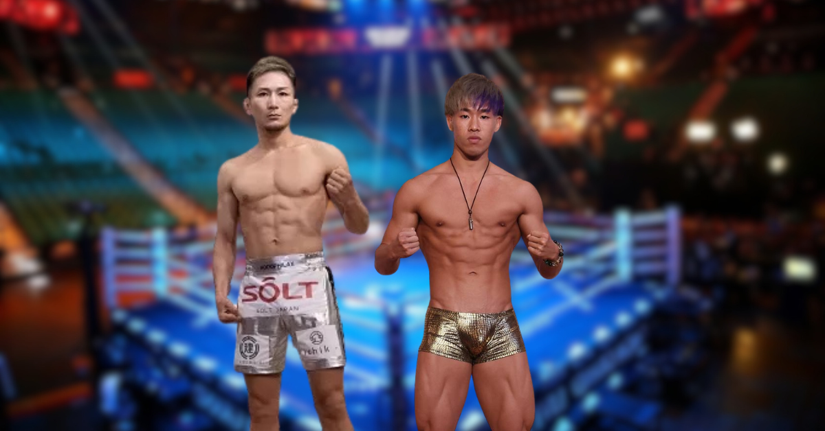 Rizin 51: Huge flyweight Grand Prix semifinals and Reserve Bout are Set