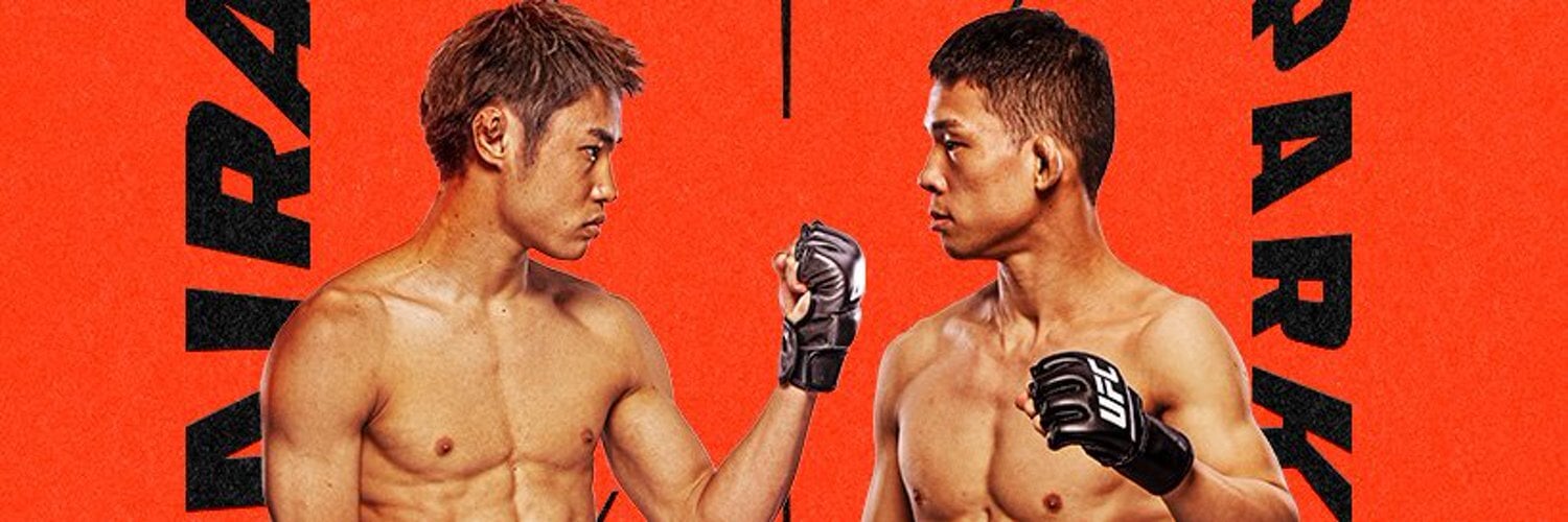 UFC Vegas 108 Betting Odds: Current Favorites For Tatsuro Taira vs. Hyun Sung Park Card