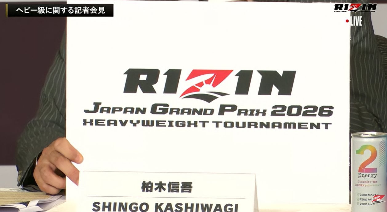 RIZIN Announces 2026 Japan Heavyweight Grand Prix With Ueda, Sudario, Edokpolo